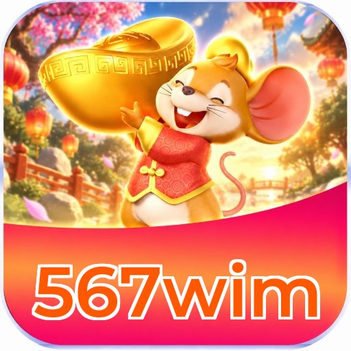 567wim Logo