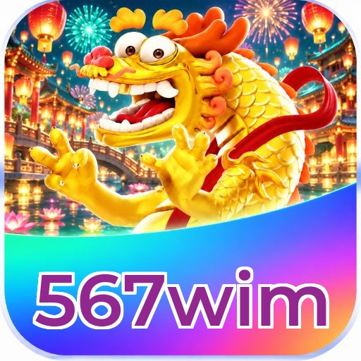 567wim Logo